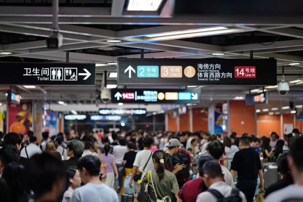 配资财经网 国庆中秋8天假，这几天延迟收车