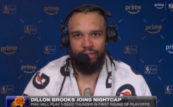 股票线上配资 【完整版】狄龙：雷霆有很多造犯规专家 我们要在客场偷下G1